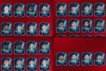 EA SPORTS FC德甲赛季最佳候选：凯恩领衔，穆西亚拉、维尔茨在列