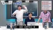 乌兹别克进球❗️韩国球迷狂喜喊😂：这下稳了，卡帅防守吧
