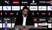阿莫林：遗憾离开时没能对曼联球迷说些什么，能执教曼联感到骄傲