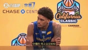 伦德博格曾谈老詹加盟勇士传闻：希望别把我交易了，我想和他们学点东西