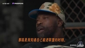 巴朗&middot;戴维斯分享了一段改变他人生的高中篮球经历：一次隔扣