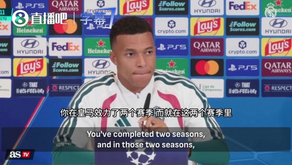 离队后大巴黎就夺冠？姆巴佩淡定回应：别蹭了，我就是流量密码⚽